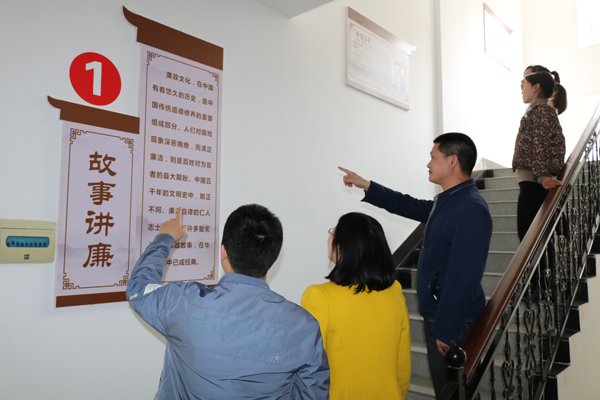 交流廉政故事 厚植为民情怀.JPG