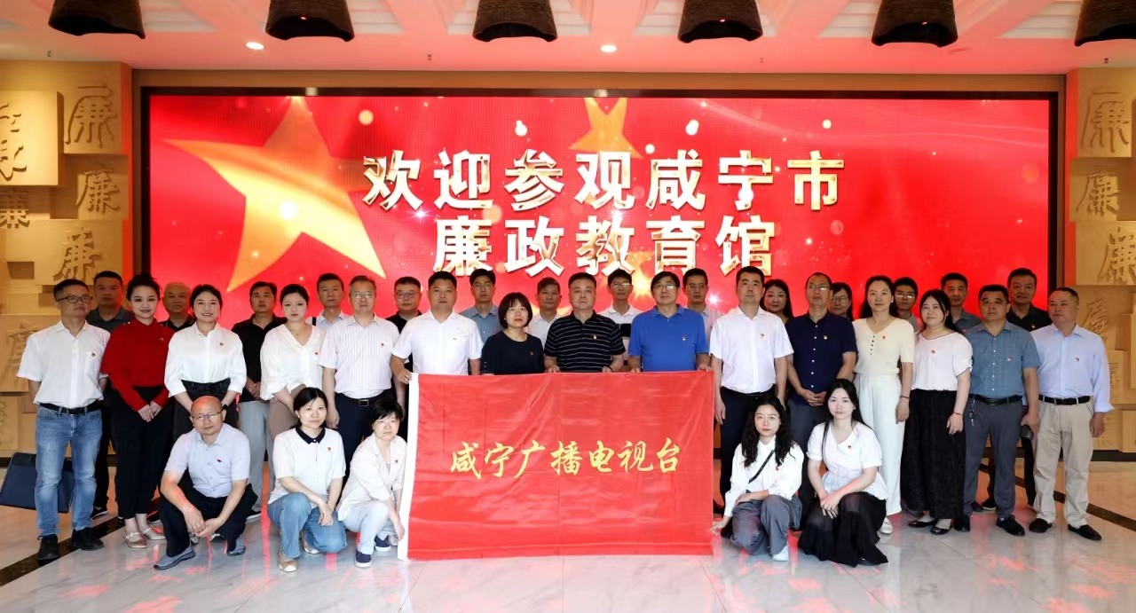 微信图片_20240529103314.jpg