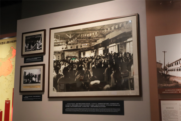 历史陈列馆6.jpg