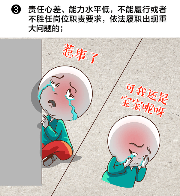 3.gif 3.gif
